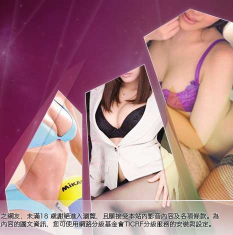台灣砲兵團影片分享大胸部美女圖